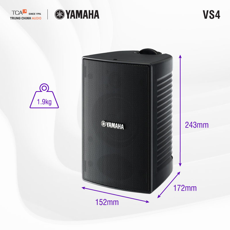 Kích thước Loa Yamaha VS4