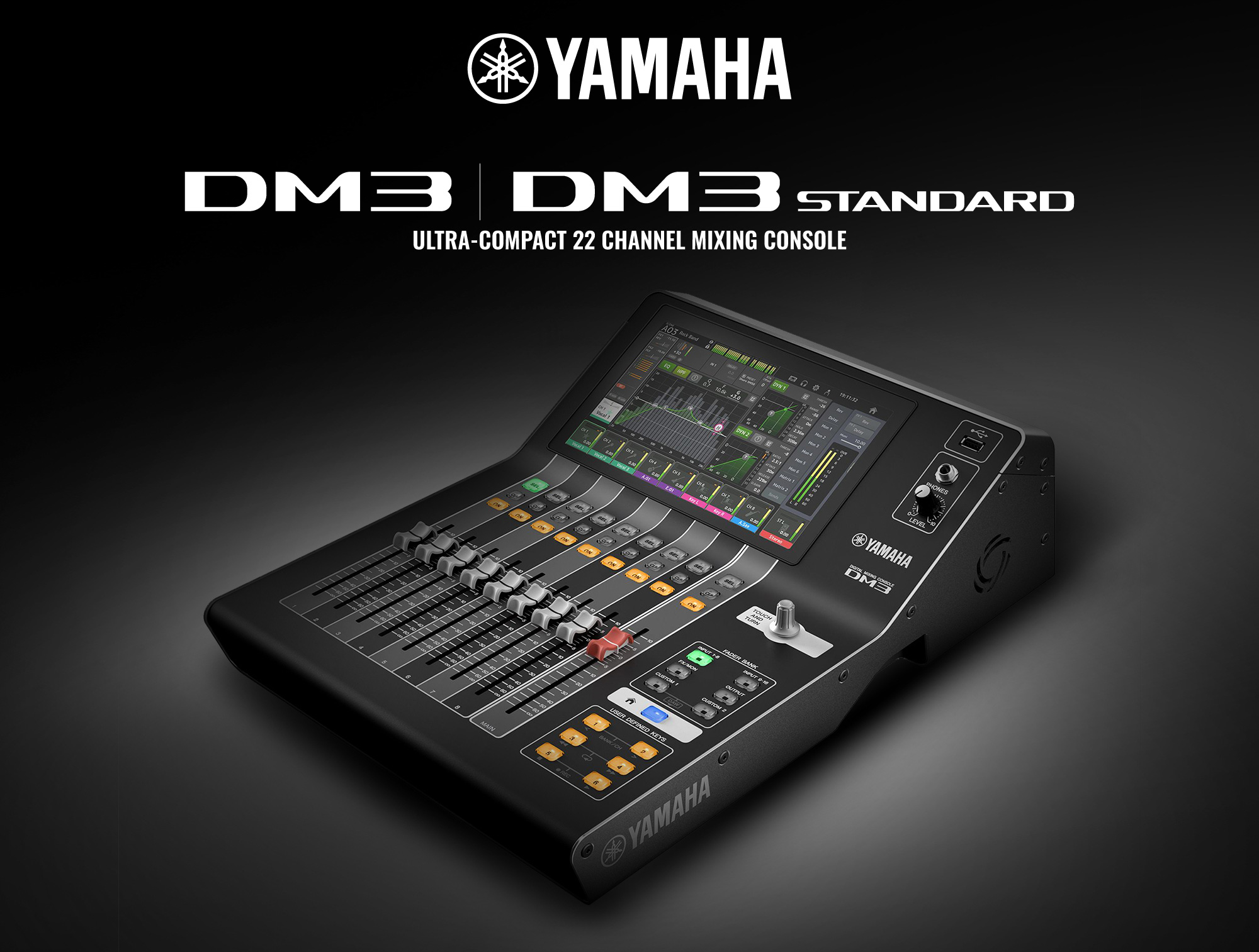 YAMAHA DM3 STANDARD ヤマハ デジタルミキシングコンソール DM3S