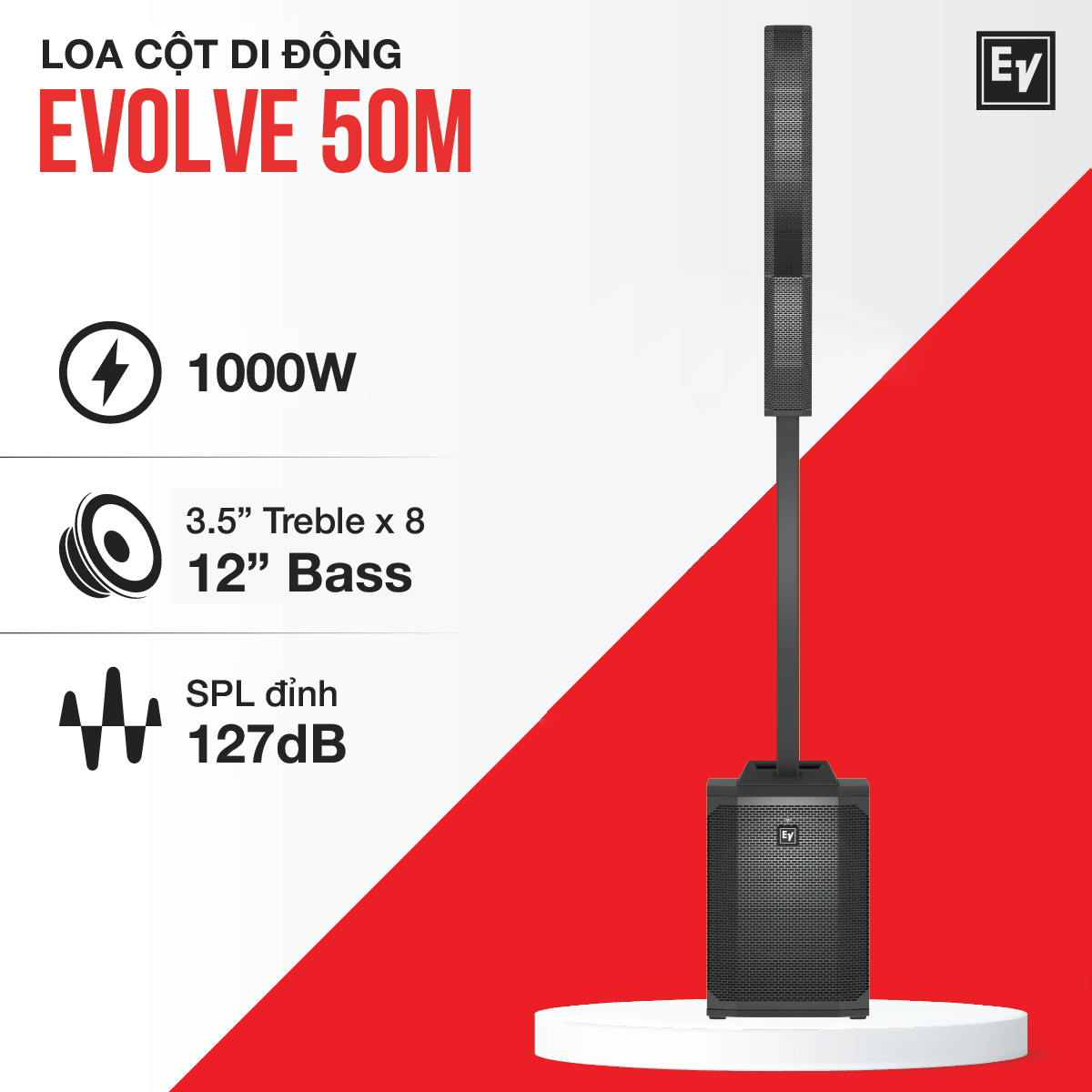 evolve 50m