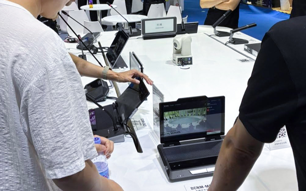 Giải pháp hội thảo Bosch Dicentis Multimedia