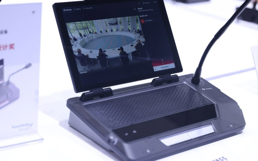 Thiết bị Bosch Dicentis Multimedia