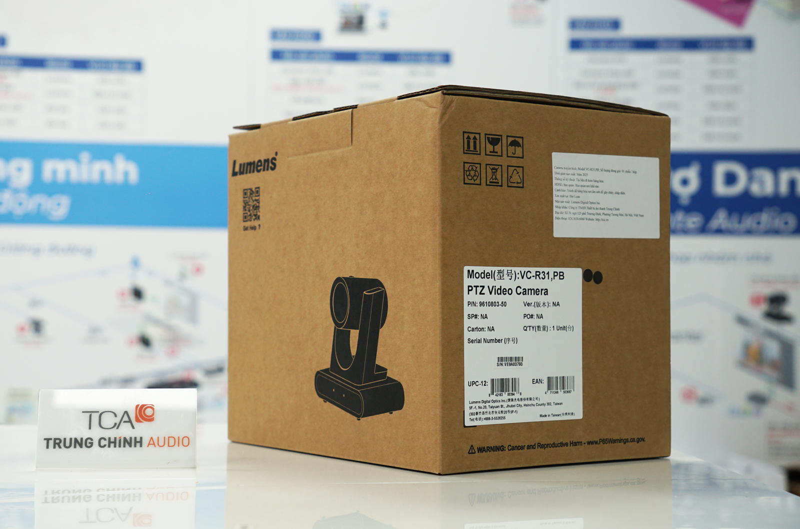Unbox camera PTZ VC-R31, PB