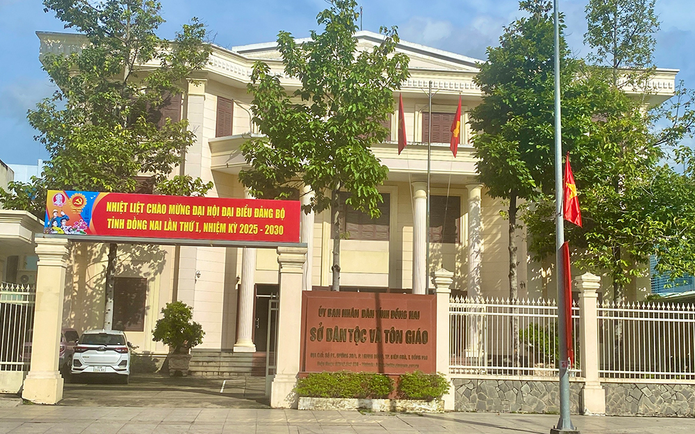 Sở Dân tộc và Tôn giáo tỉnh Lạng Sơn