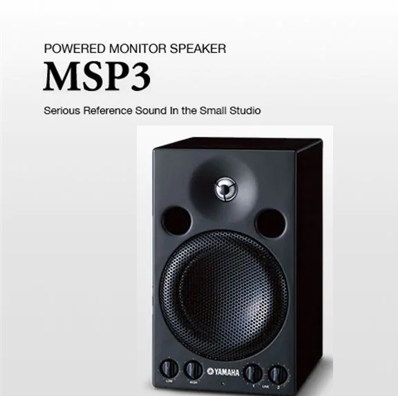 loa-yamaha-MSP3-series-trung-chinh-chinh-hang