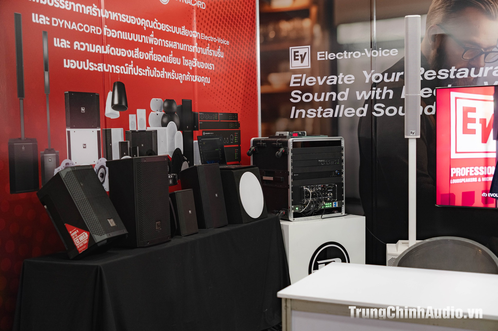 trien-lam-restech-2025