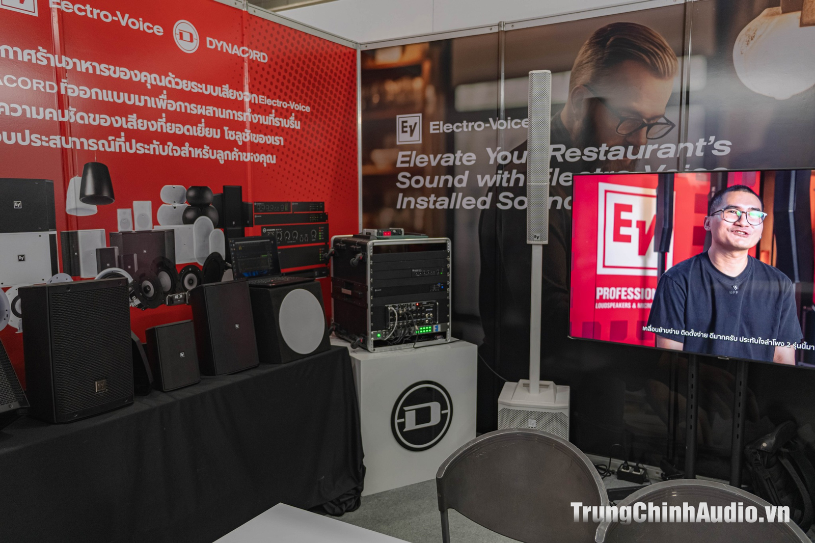 trien-lam-restech-2025