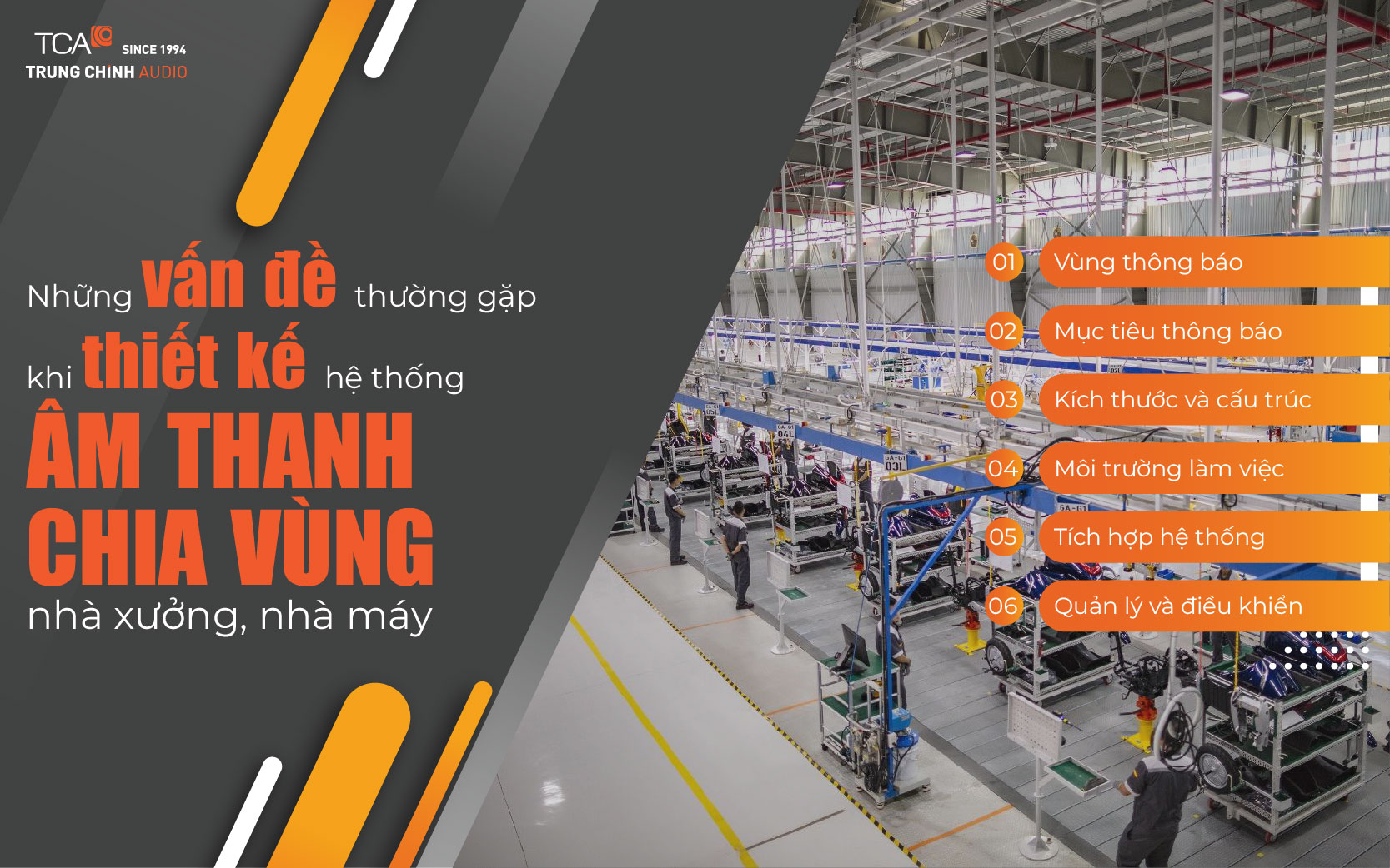 Vấn đề thường gặp khi thiết kế hệ thống âm thanh thông báo chia vùng