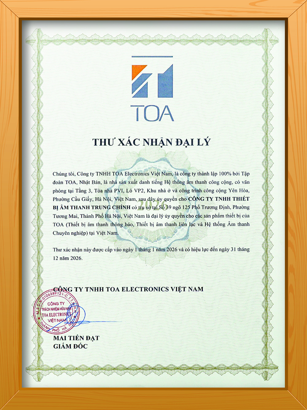 Thư xác nhận TCA - Trung Chính Audio là đại lý ủy quyền của TOA năm 2026