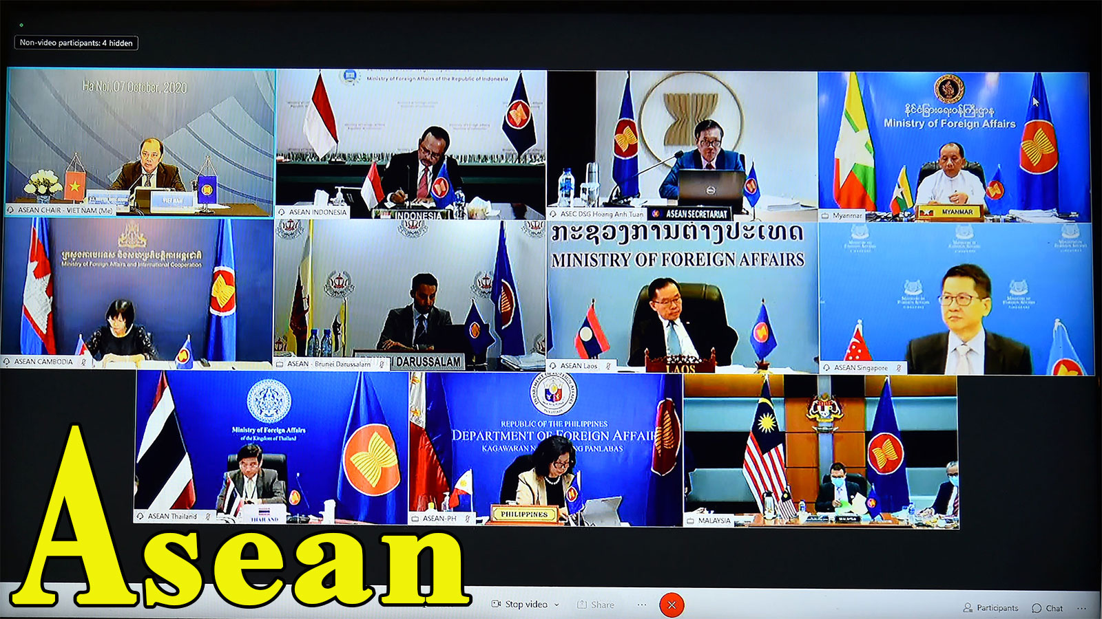 Hội nghị trực tuyến cấp cao ASEAN | Thành phần tham dự