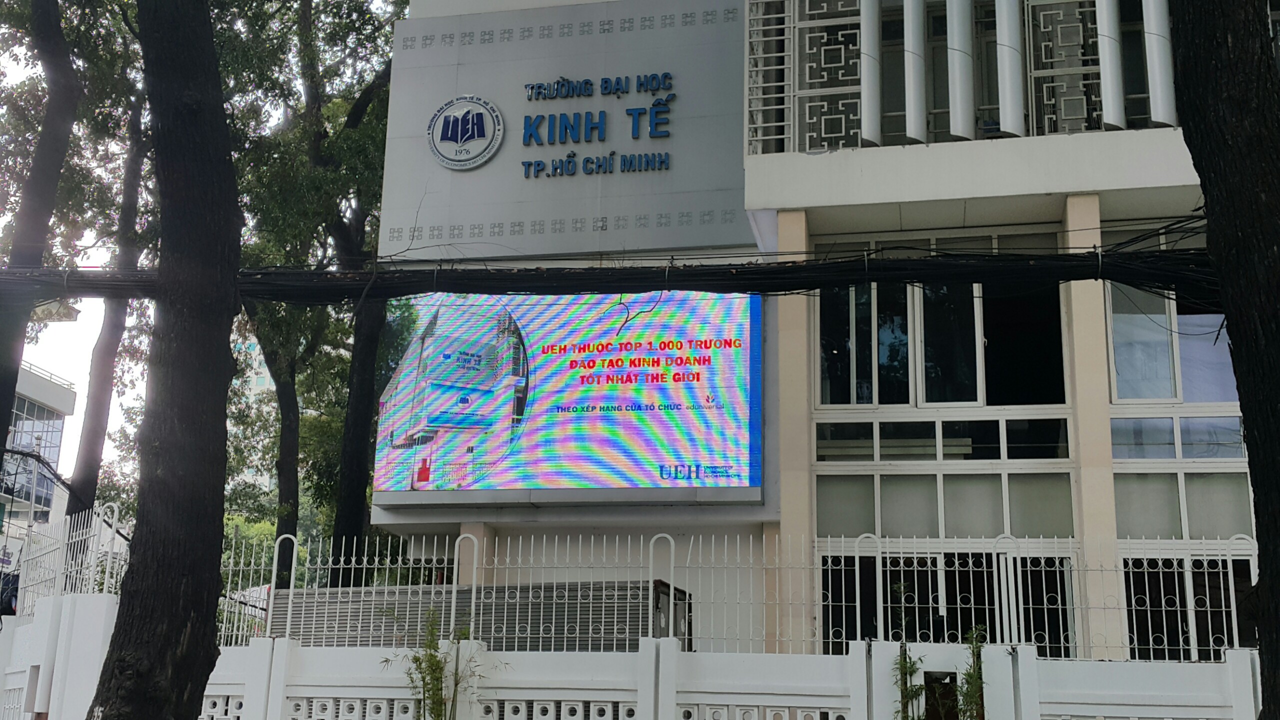 Hệ thống âm thanh thông báo công cộng trường Đại Học Kinh Tế TP. Hồ Chí Minh