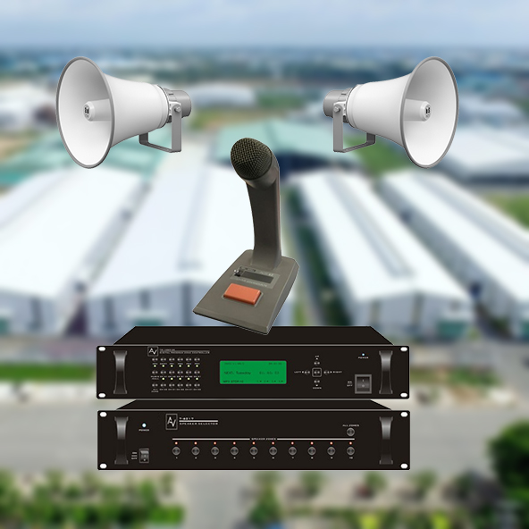 Giải pháp âm thanh thông báo IP trong các khu công nghiệp