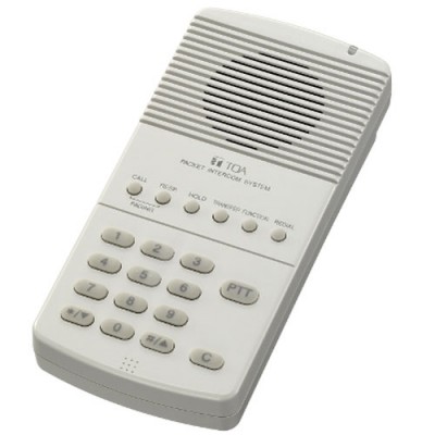 Trạm gọi thoại chế độ rảnh tay TOA N-8011MS Y