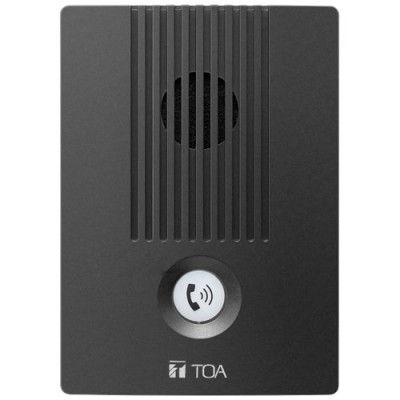 Trạm trong nhà IP TOA N-8650DS