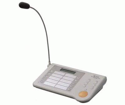 Micro thông báo TOA RM-1200 E