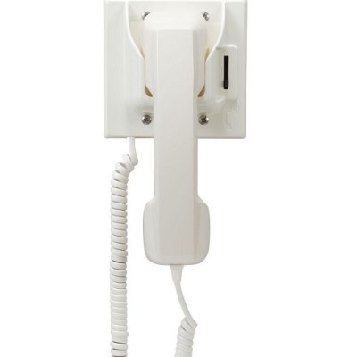 Thiết bị cầm tay IP TOA RS-481