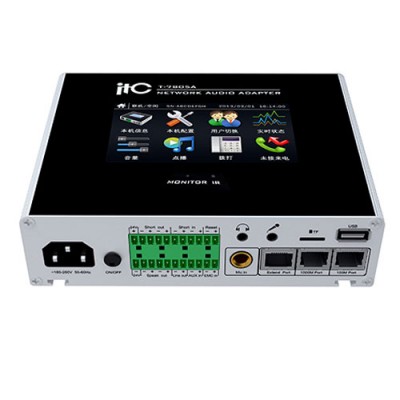 Thiết bị âm thanh mạng IP ITC T-7805