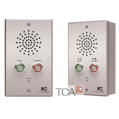 Bộ gọi gắn tường ITC T-7703E