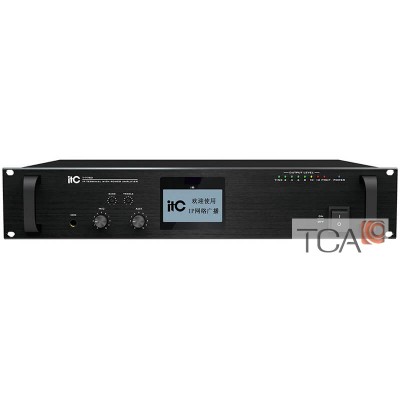 Bộ chuyển đổi âm thanh ITC T-7760