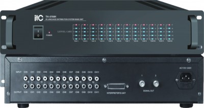 Hệ thống phiên dịch hội nghị không dây ITC TH-0700H