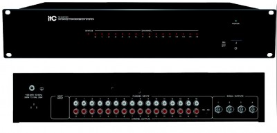 Bộ điều khiển không dây hồng ngoại 16 kênh ITC TS-0670H
