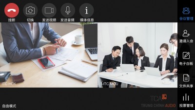 Phần mềm cài đặt điện thoại NT90-APP01SC