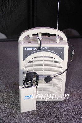 Máy trợ giảng Shupu EDM-631