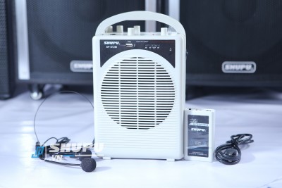 Máy trợ giảng Shupu SP-612M CD