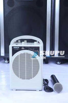 Máy trợ giảng Shupu SP-612M CT