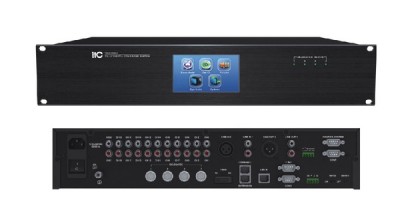 Bộ trung tâm hội nghị ITC TS-0200M