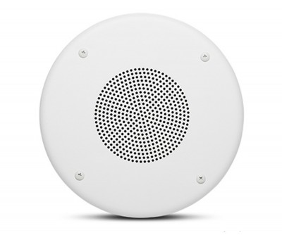 Loa gắn trần JBL CSS 8004