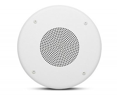 Loa gắn trần JBL CSS 8008