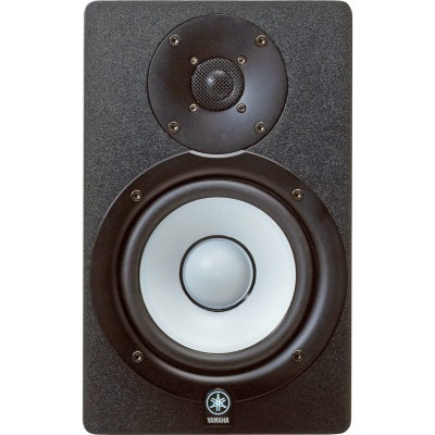 Loa kiểm âm Yamaha HS50M