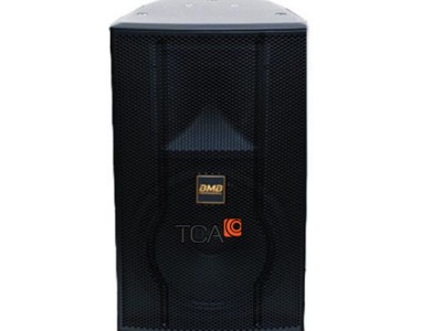 Loa karaoke BMB CSS 2010