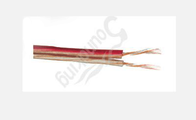 Dây loa Soundking SPM260 PRO