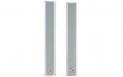 Loa hộp treo tường AV LA-F40W