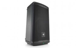 Loa thùng có công suất JBL EON710D