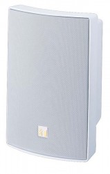 Loa hộp công suất BS-P1030W