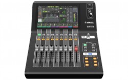 Mixer kỹ thuật số Yamaha DM3 (Dante)